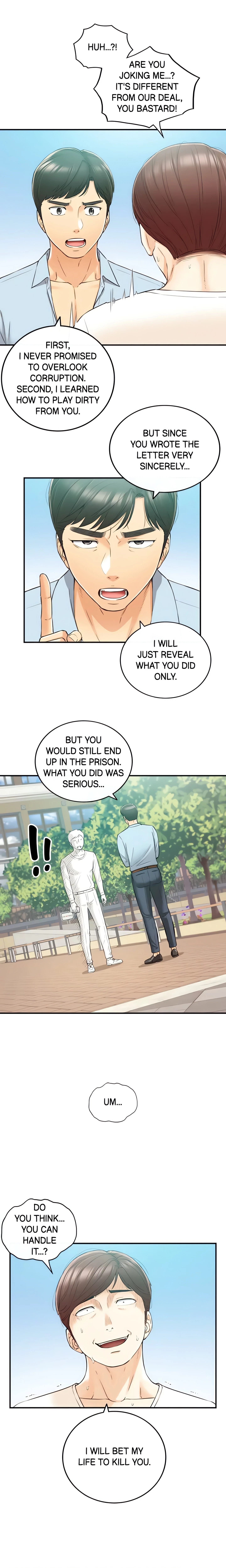 Chapter 81, page 6