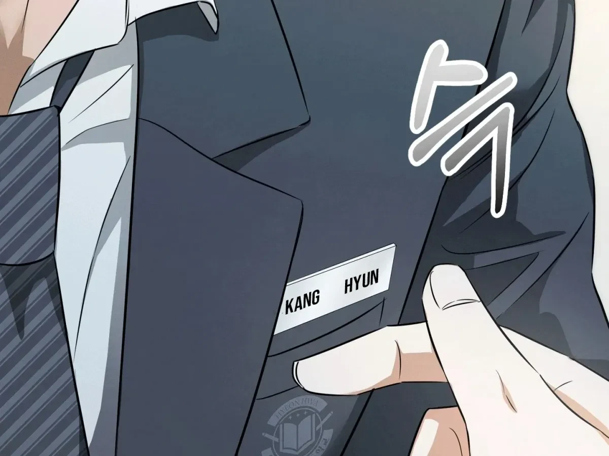How To Win Over Your Crush Chapter 2, page 42