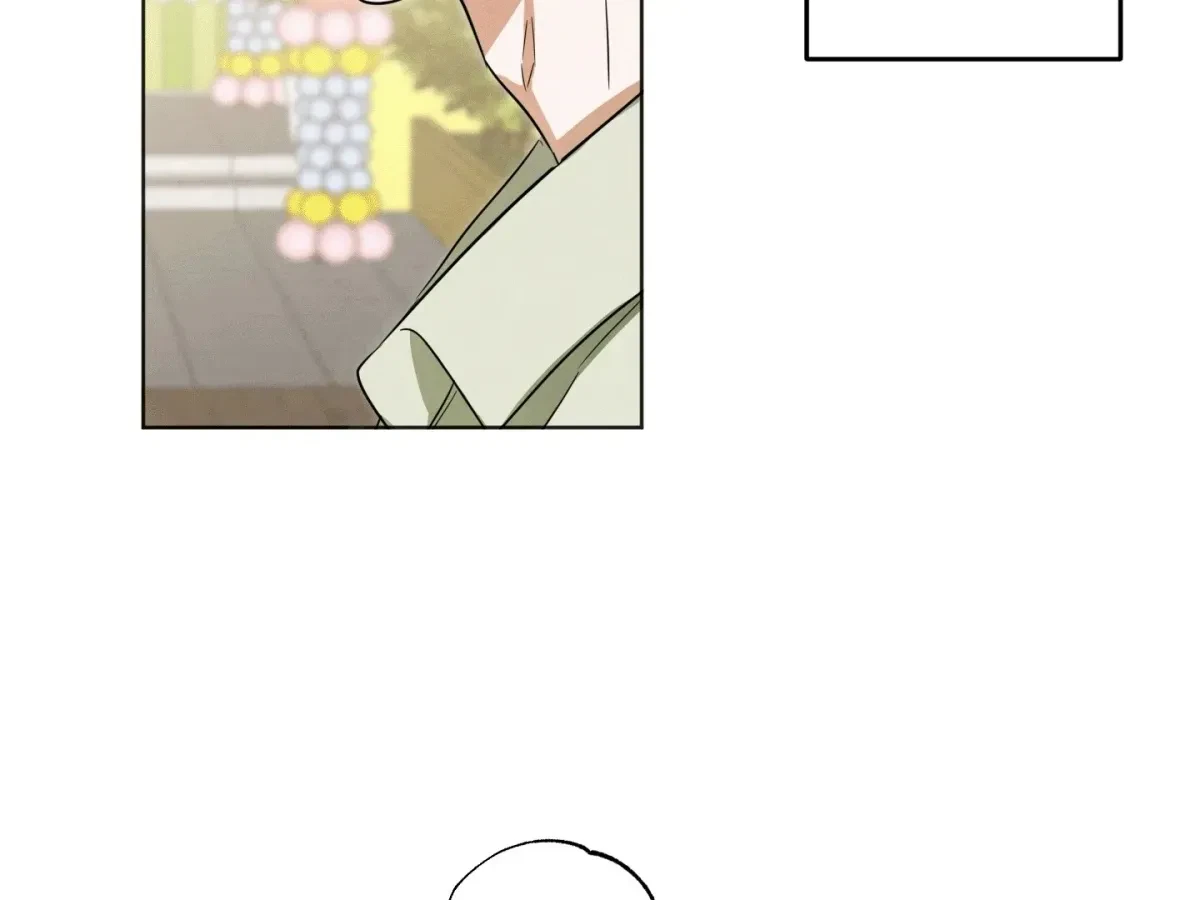 How To Win Over Your Crush Chapter 2, page 84