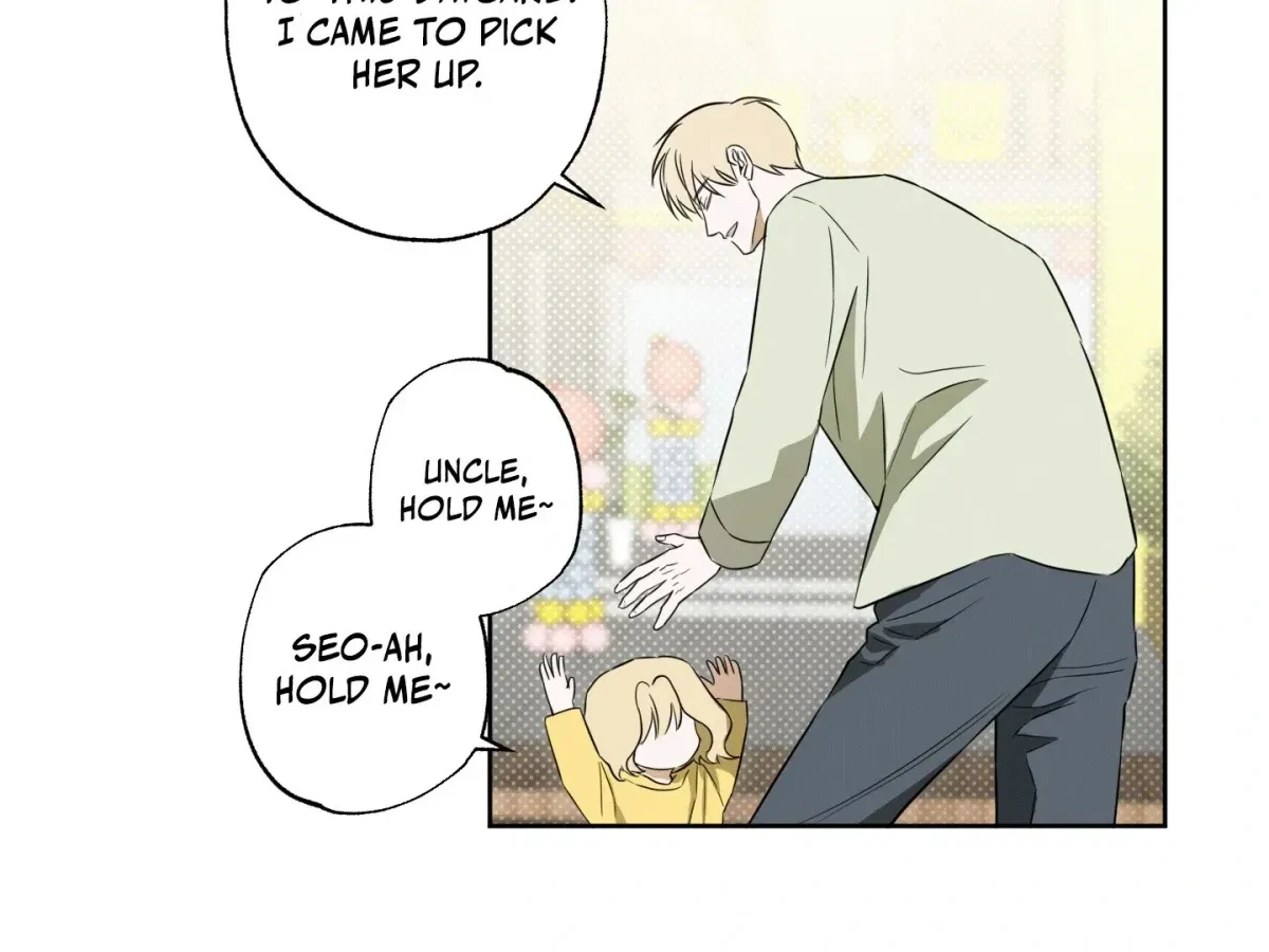 How To Win Over Your Crush Chapter 2, page 98