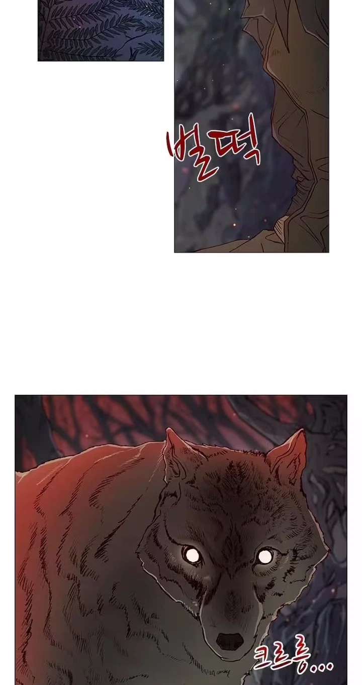 Chapter 20, page 28