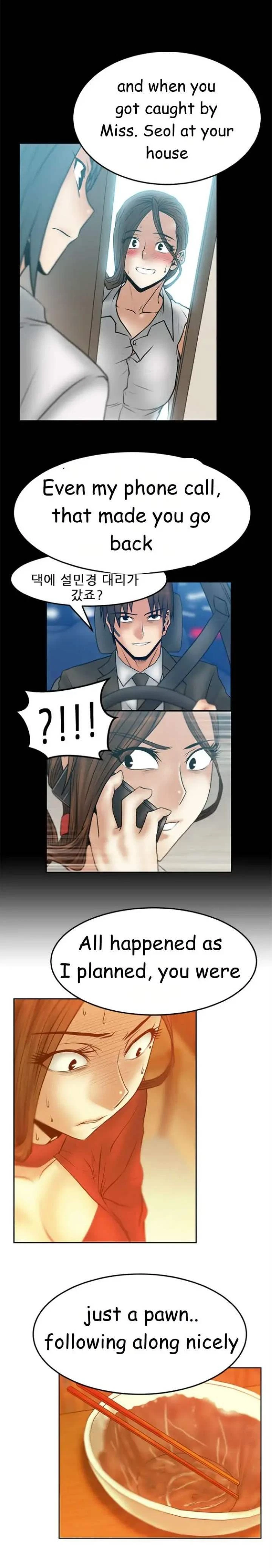 Chapter 43, page 8
