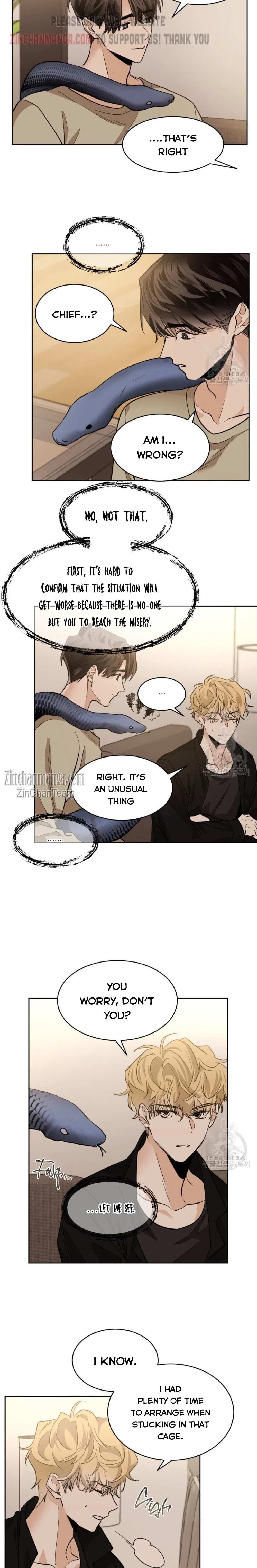 In Cold Love Chapter 74, page 2