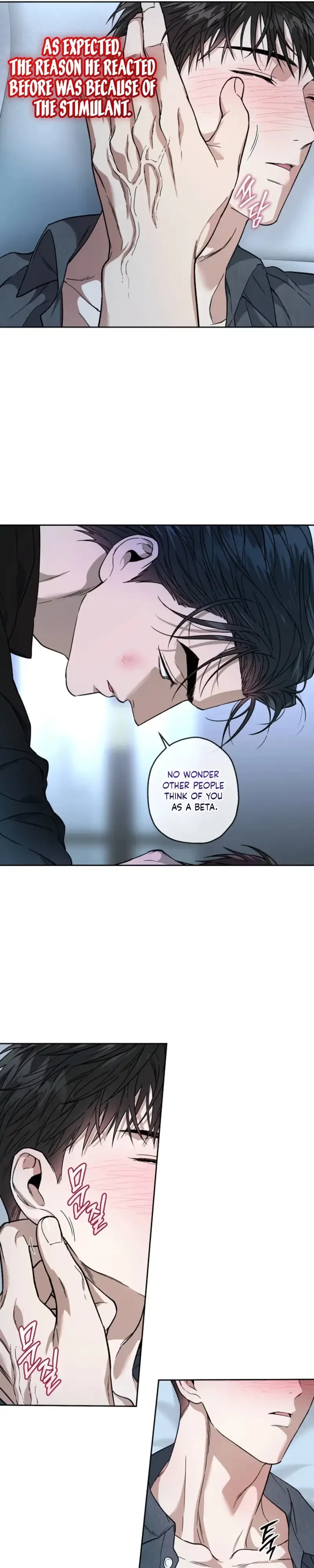 Chapter 47, page 29