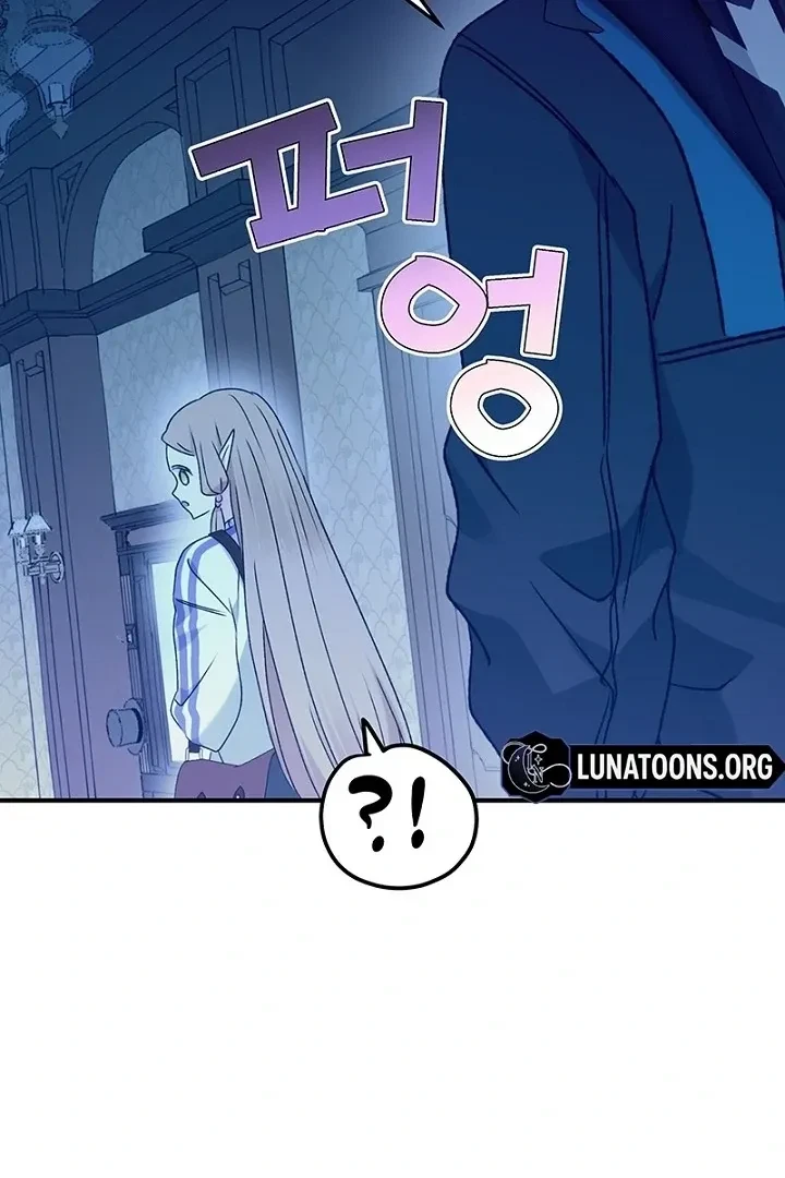 Chapter 52, page 107