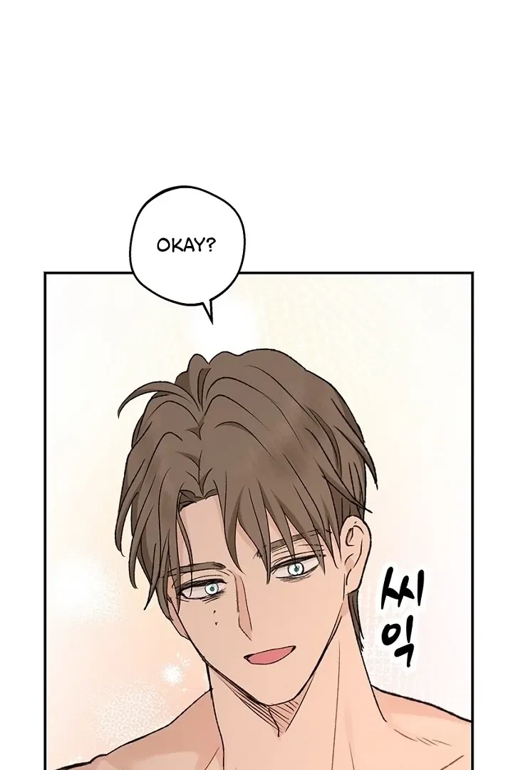 Chapter 52, page 32