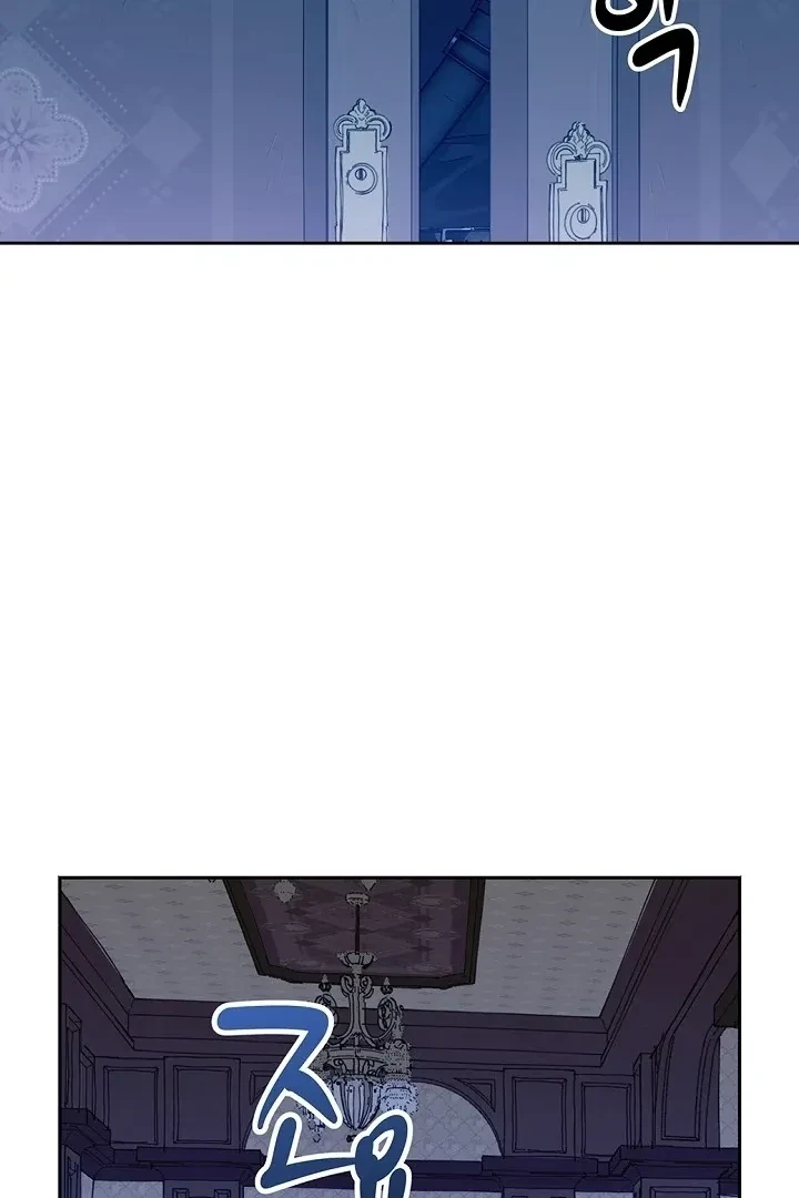 Chapter 52, page 77
