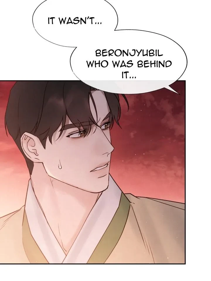 Chapter 49, page 44