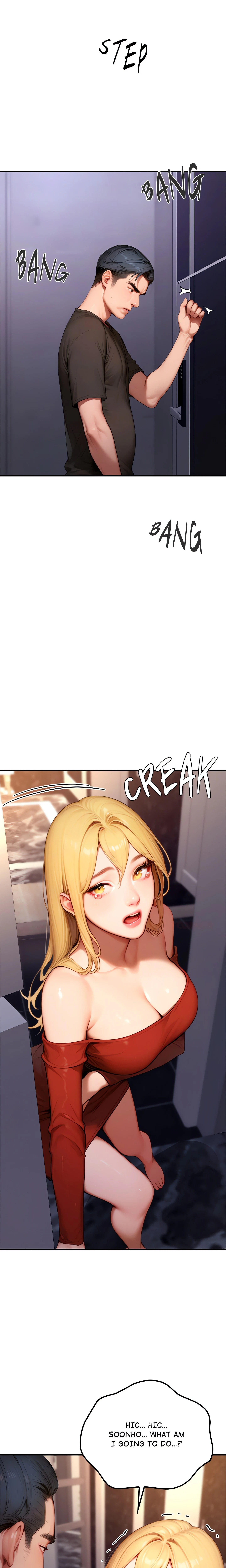 Chapter 21, page 12