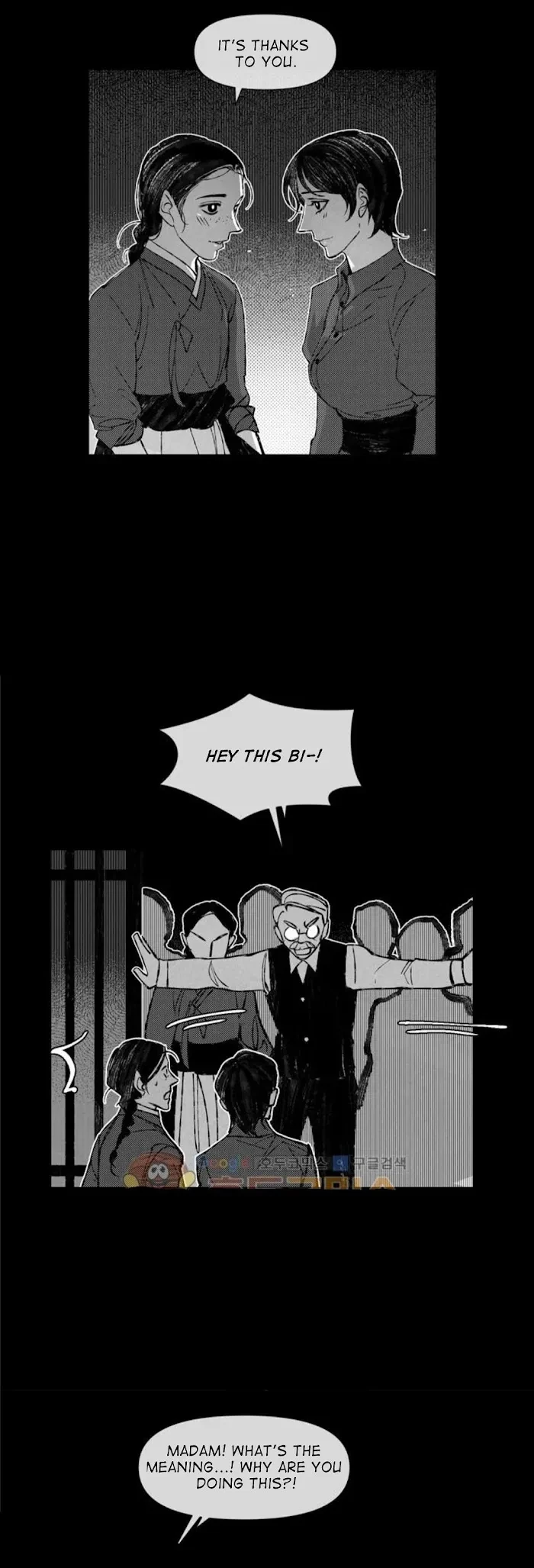 Chapter 5, page 11