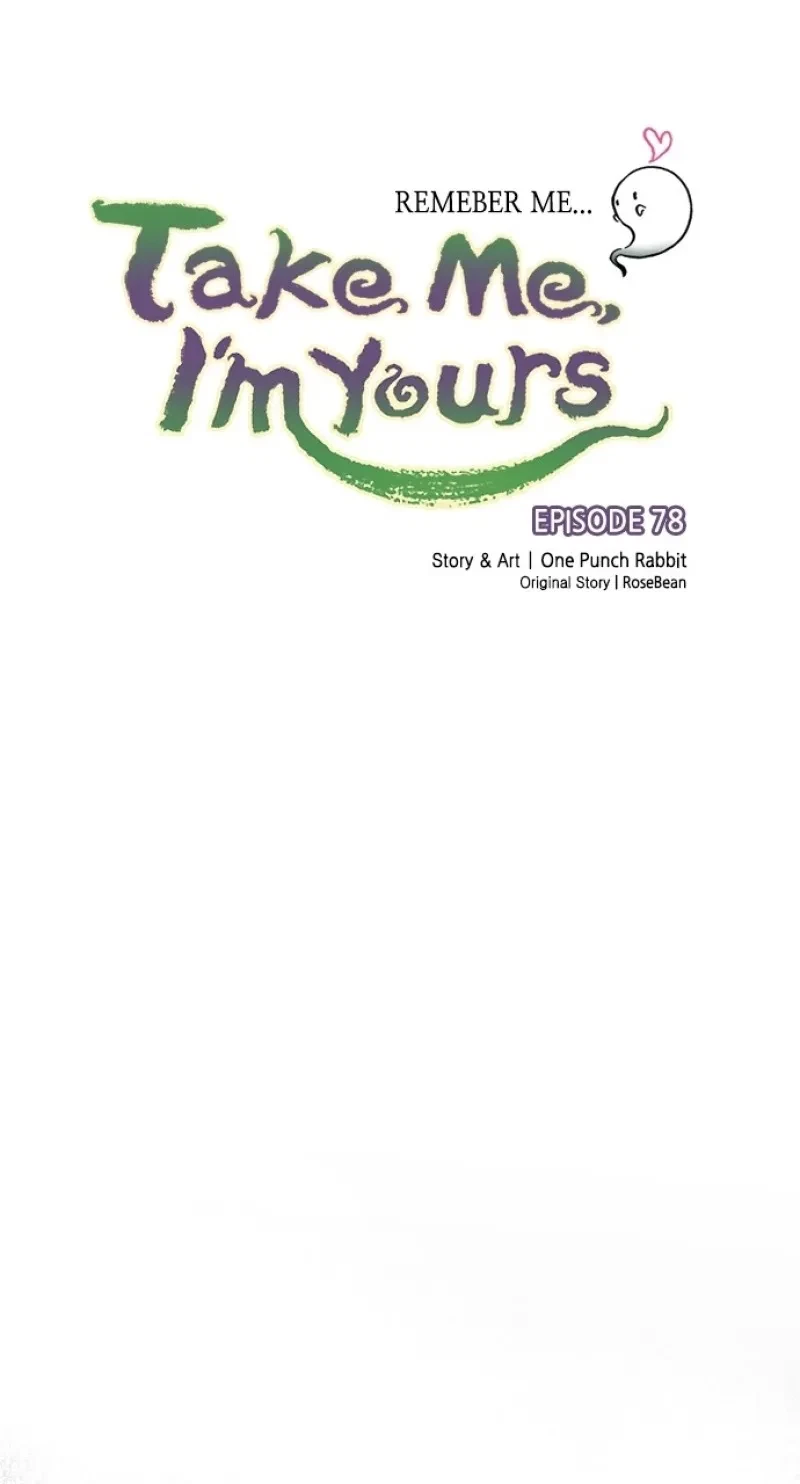 Take Me, I'm Yours Chapter 78, page 23