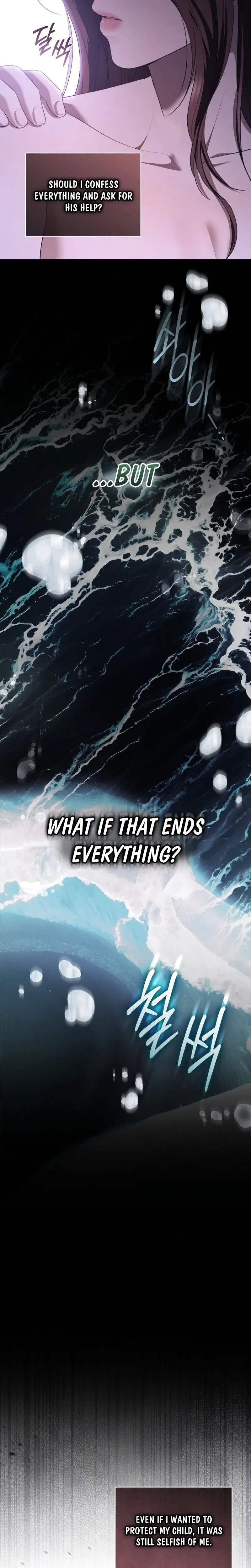 Chapter 38, page 3