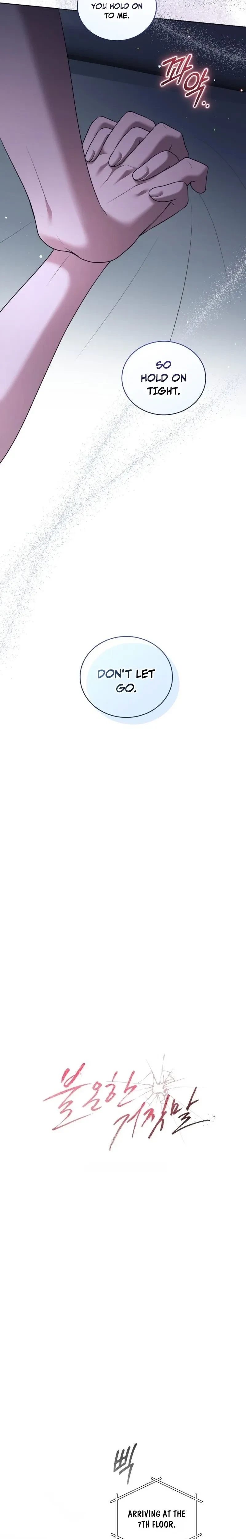 Chapter 38, page 8