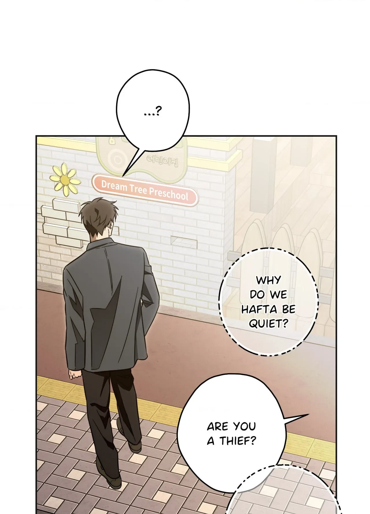 How To Win Over Your Crush Chapter 23, page 27