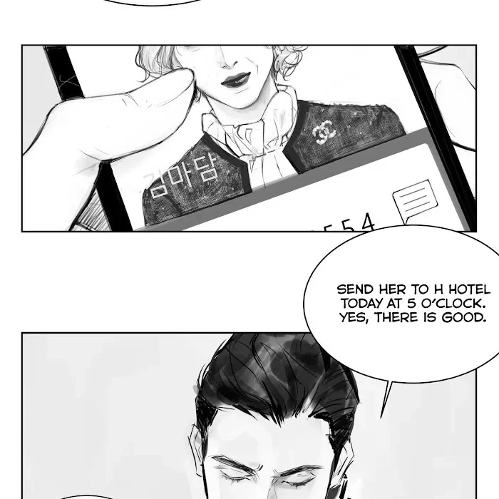 Chapter 0.2, page 24