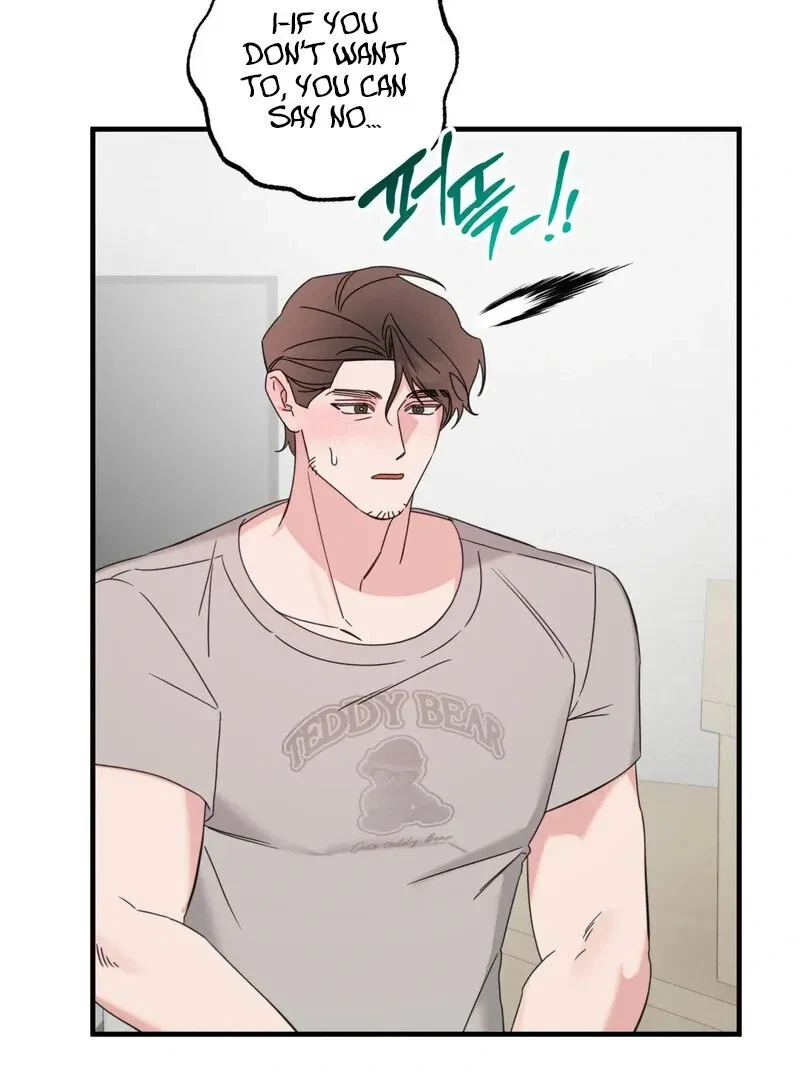 Please, Detective! Chapter 3, page 11