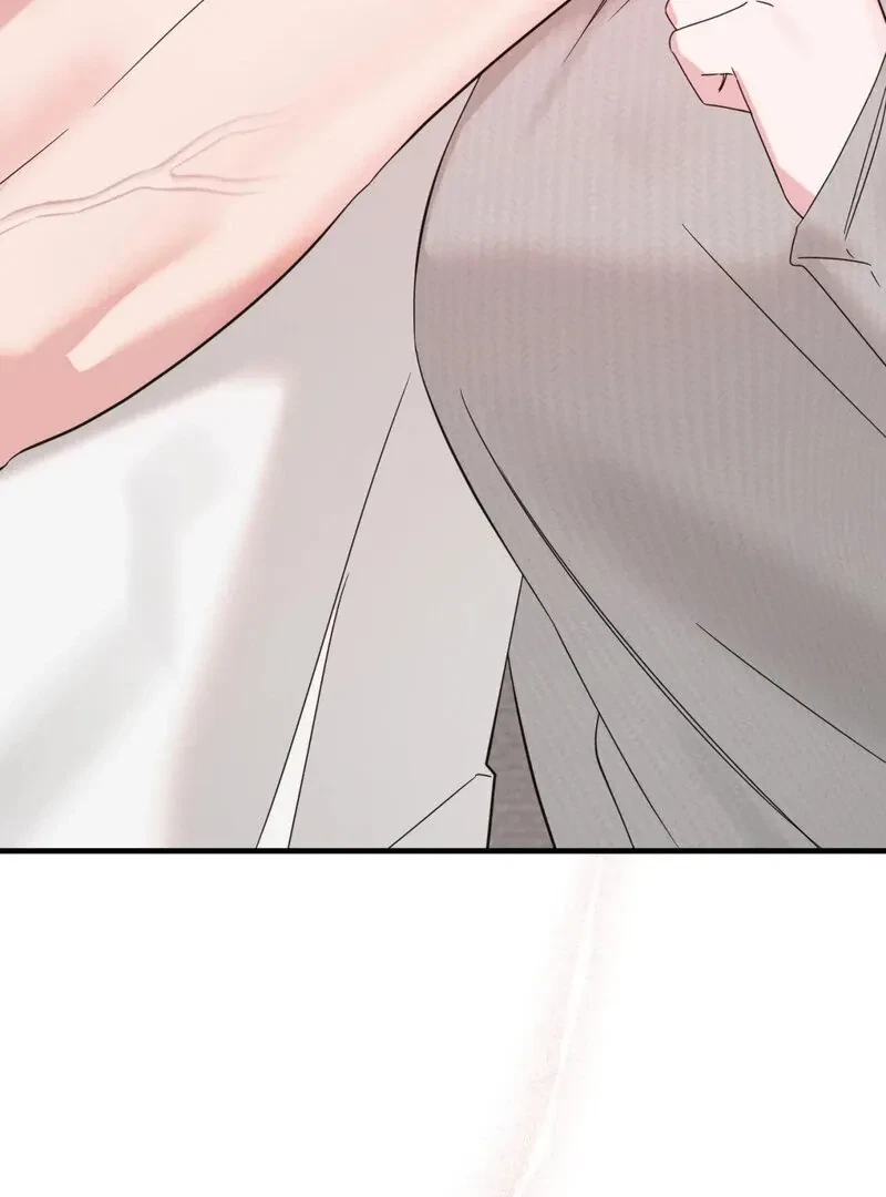Please, Detective! Chapter 3, page 43