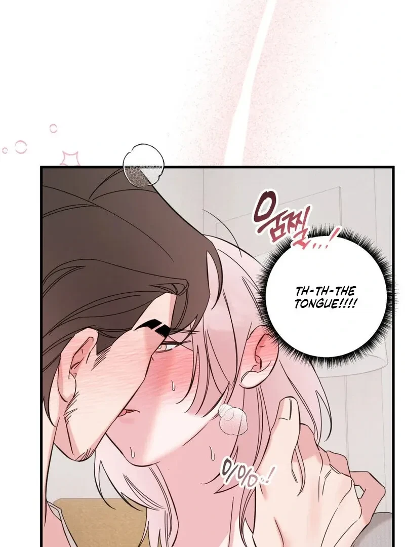 Please, Detective! Chapter 3, page 47