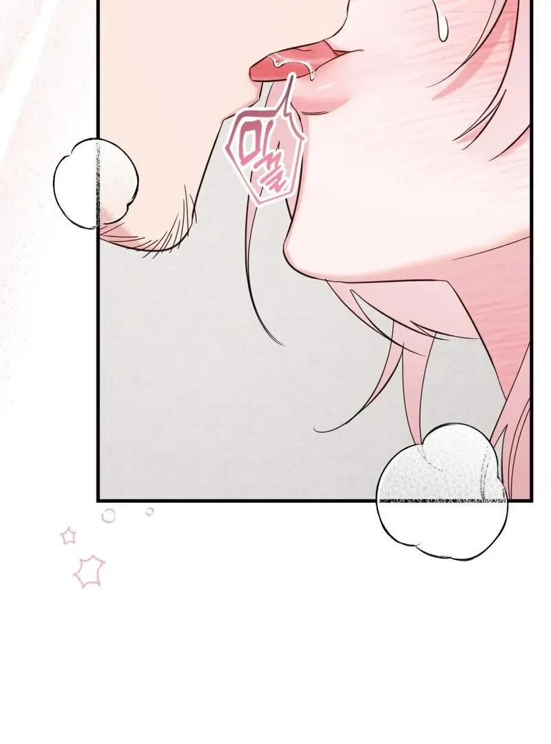 Please, Detective! Chapter 3, page 49