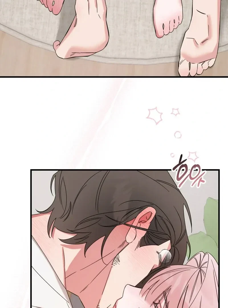 Please, Detective! Chapter 3, page 58