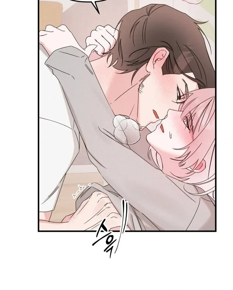 Please, Detective! Chapter 3, page 64