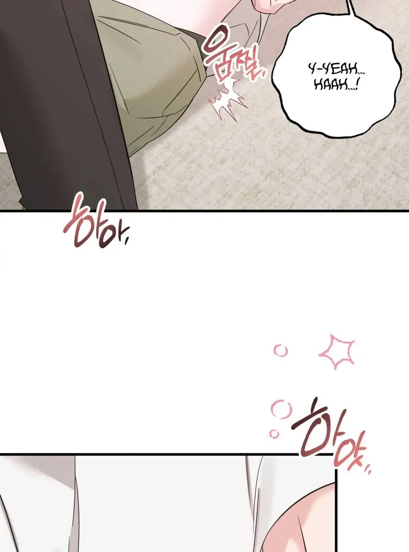 Please, Detective! Chapter 3, page 66