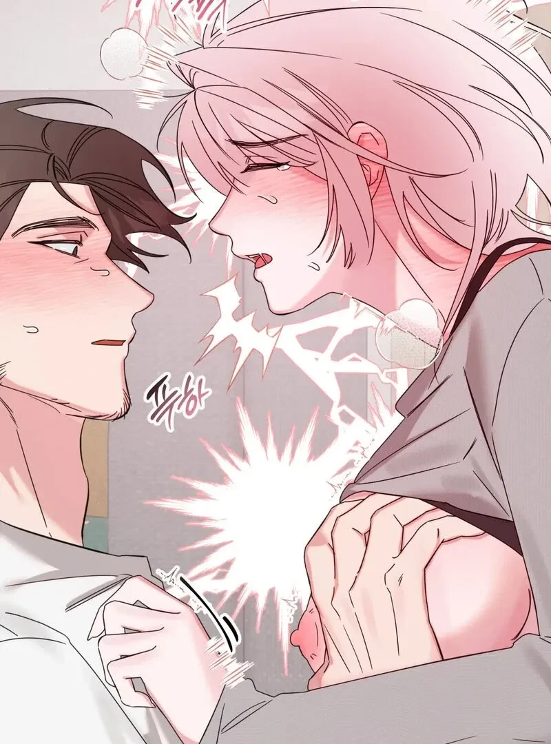 Please, Detective! Chapter 3, page 74