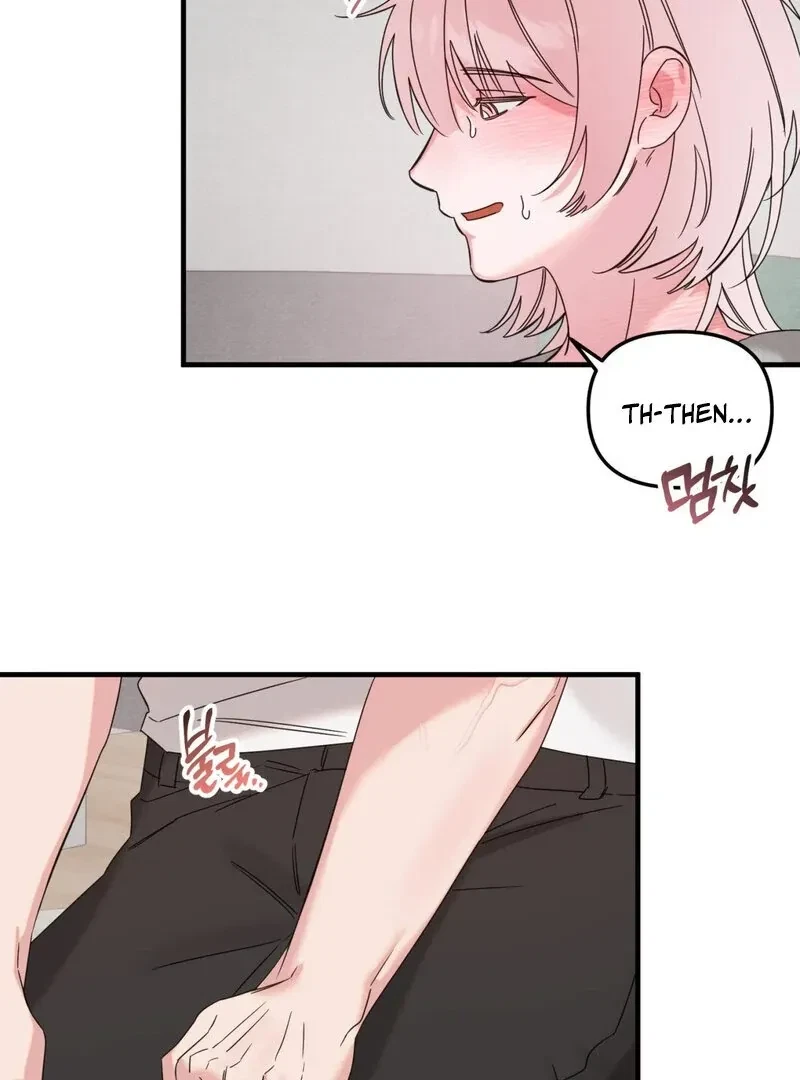 Please, Detective! Chapter 3, page 79