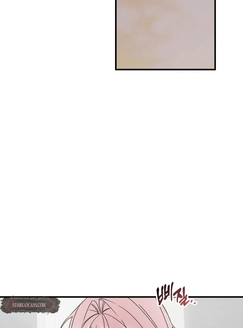 Please, Detective! Chapter 3, page 8