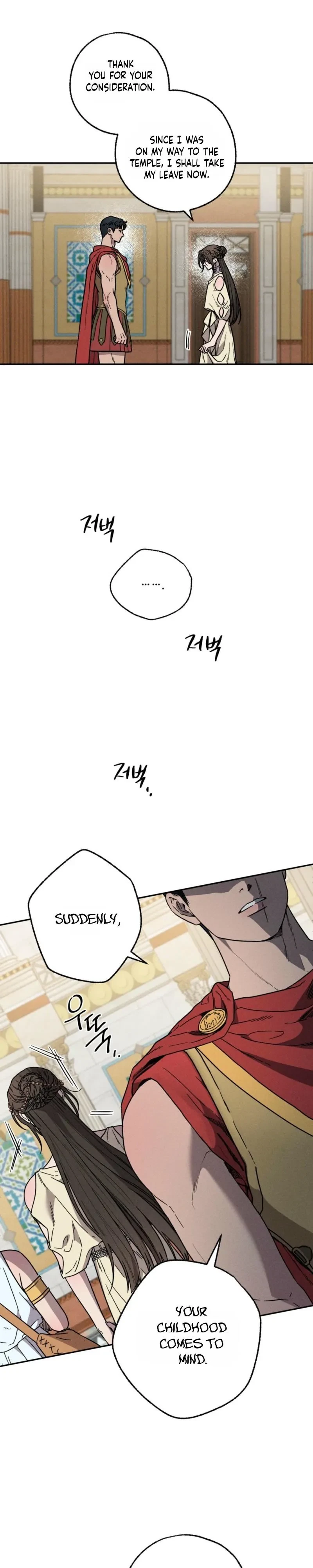 Chapter 21, page 11