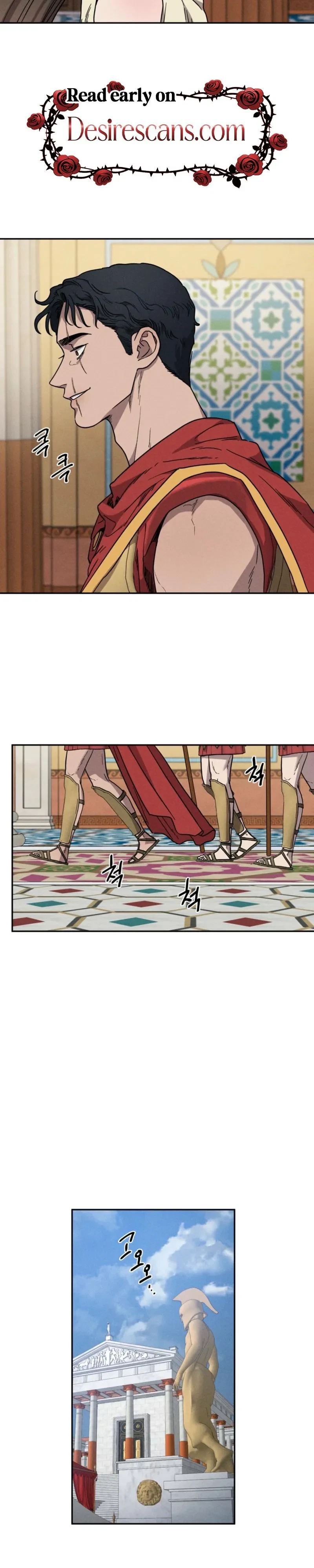 Chapter 21, page 17