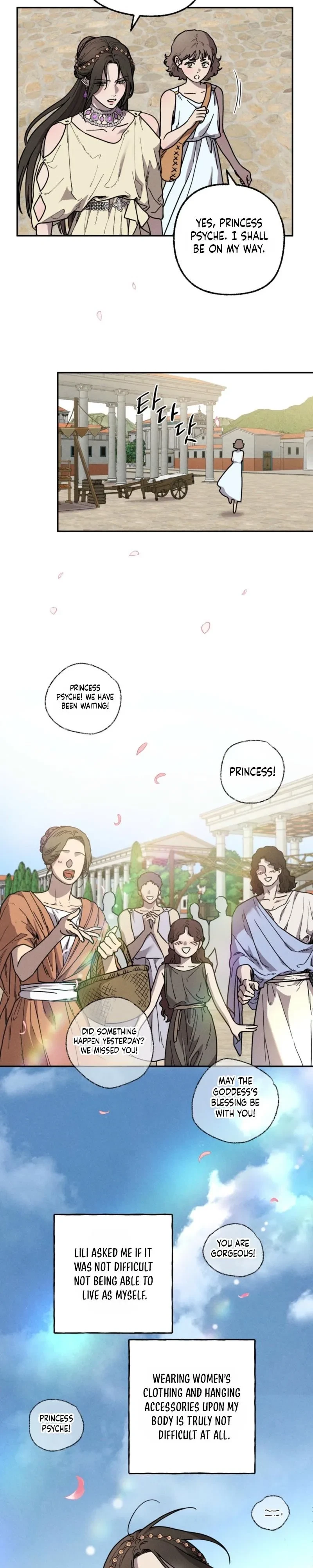 Chapter 21, page 20