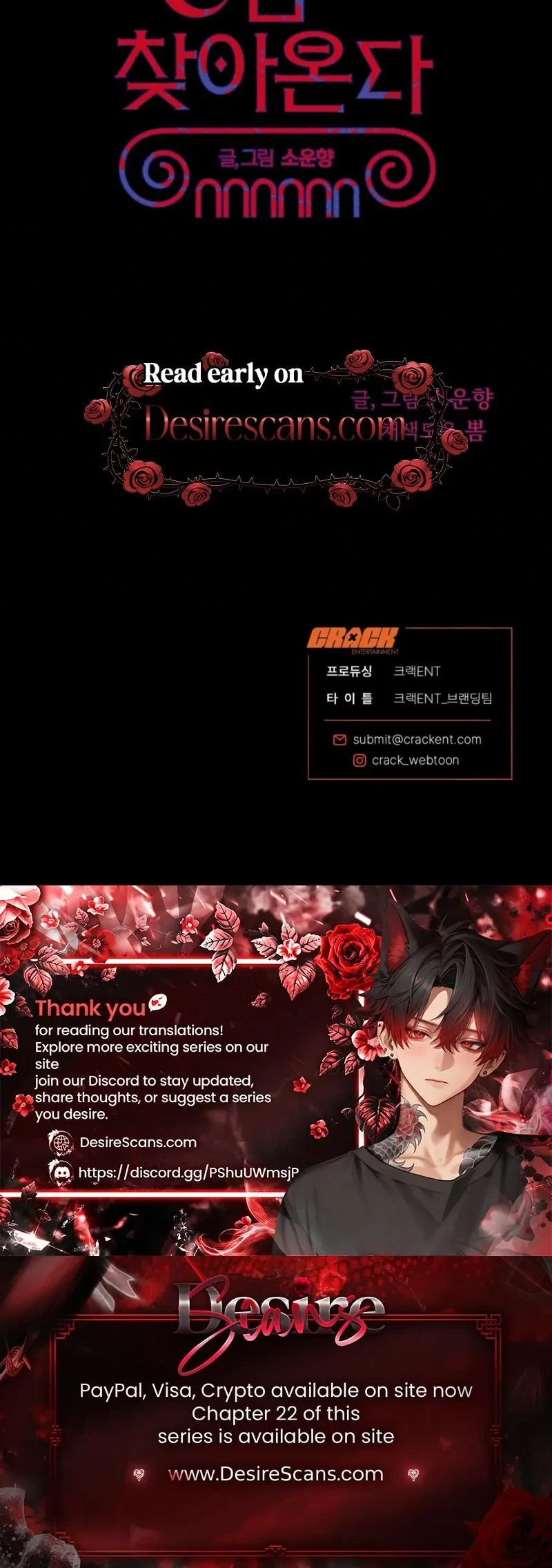 Chapter 21, page 30