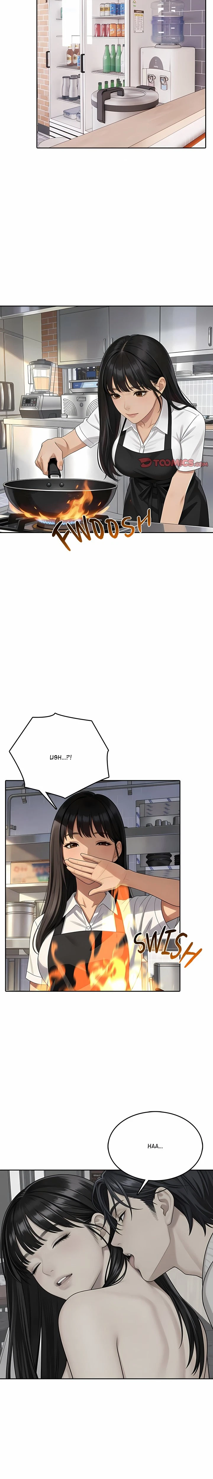 Chapter 4, page 12