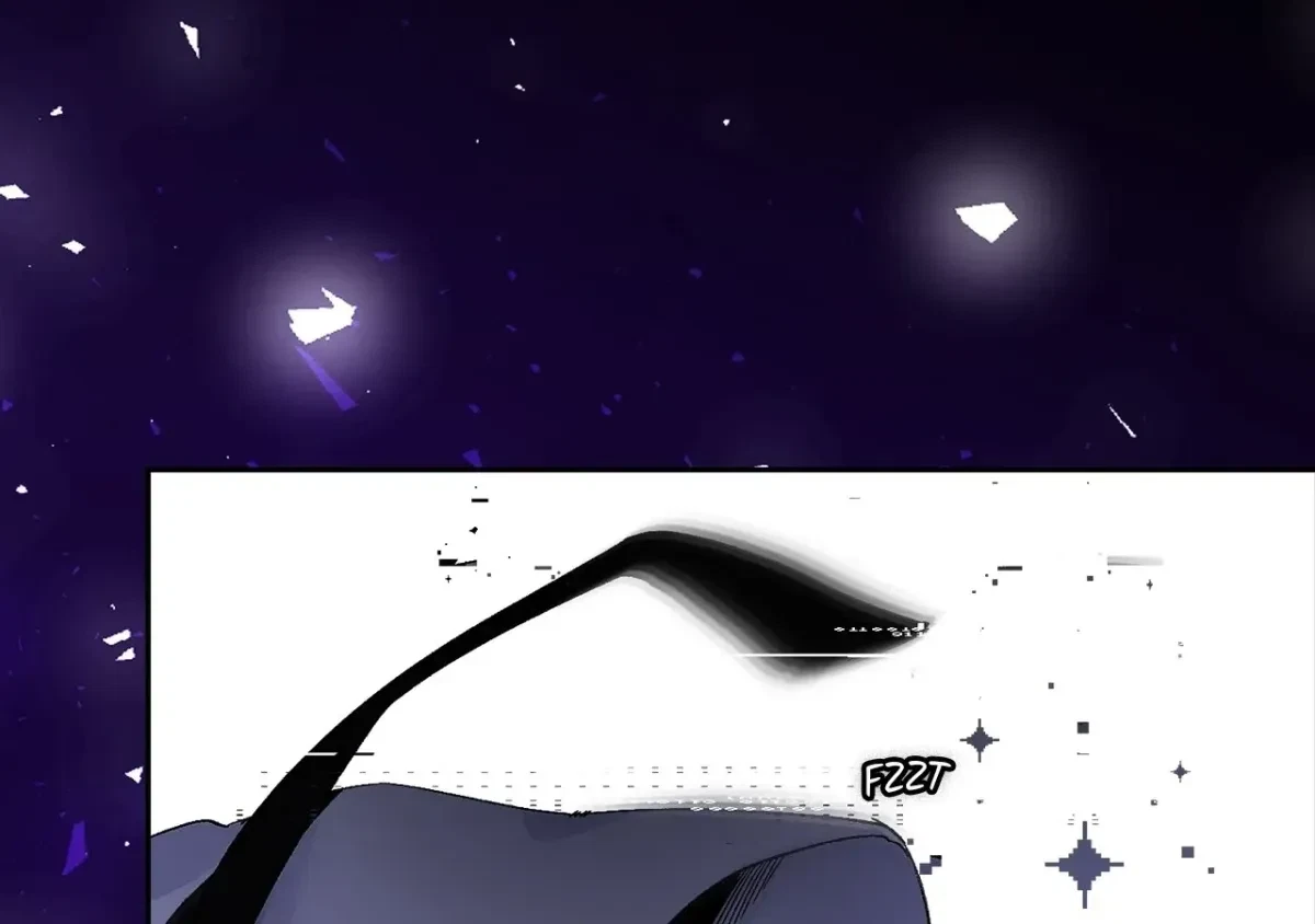 Is This Your First Time As A Death Metal Siren? Chapter 35.1, page 2