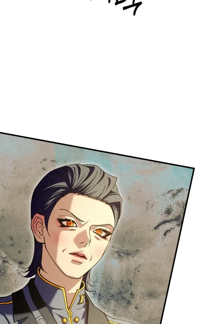 Chapter 21, page 124