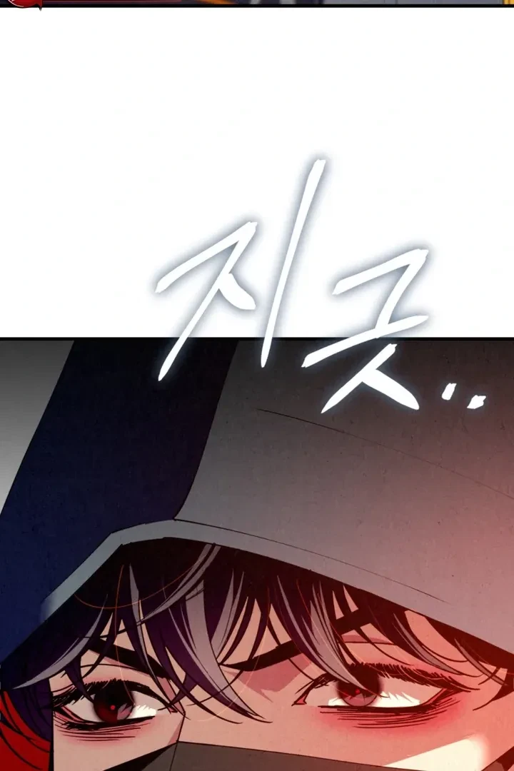 Chapter 21, page 134