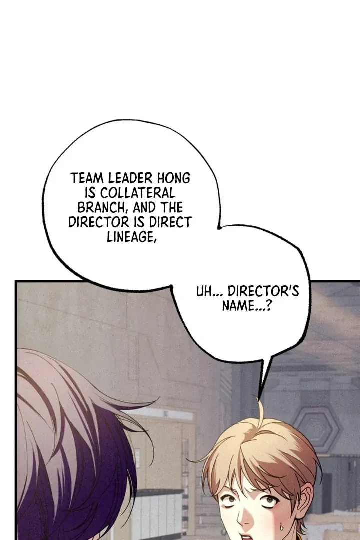 Chapter 21, page 16
