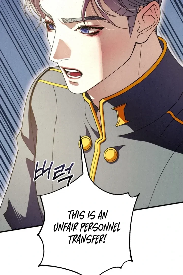 Chapter 21, page 6