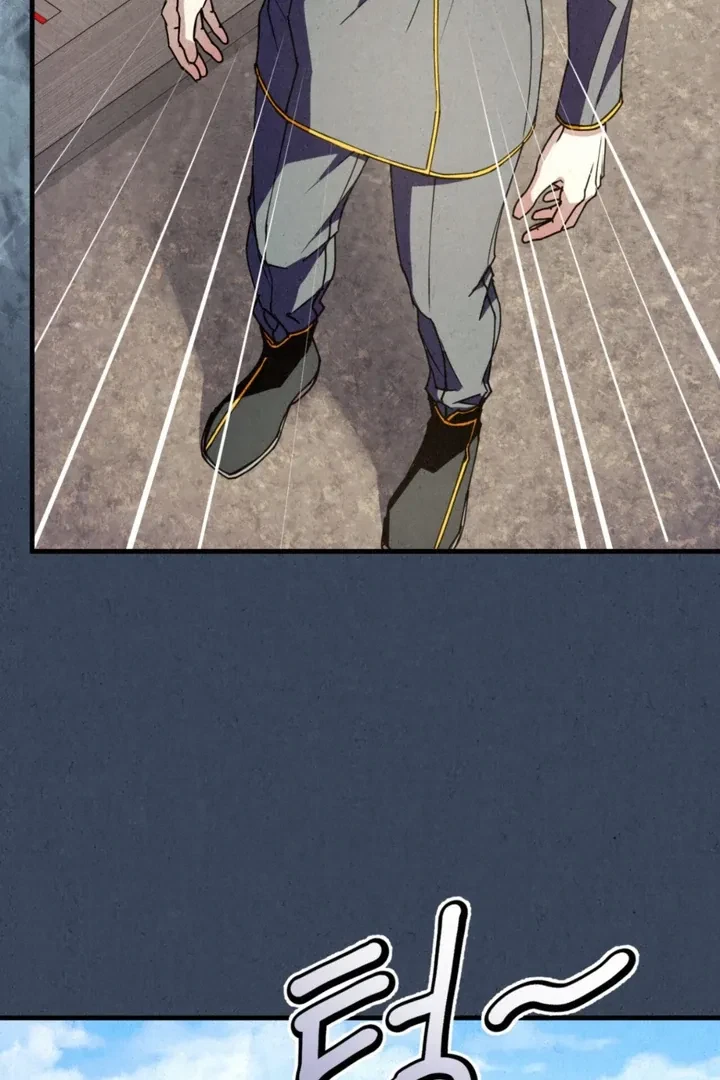 Chapter 21, page 74