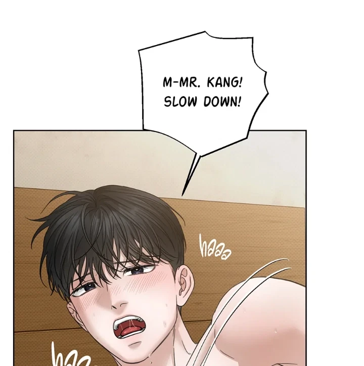 Catch Up Chapter 36, page 74