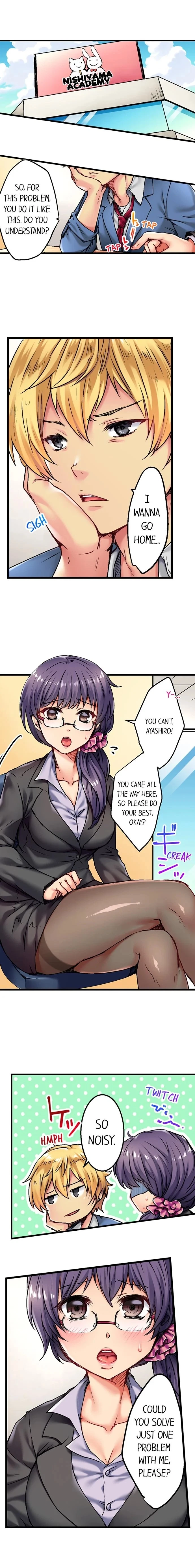 Chapter 1, page 2