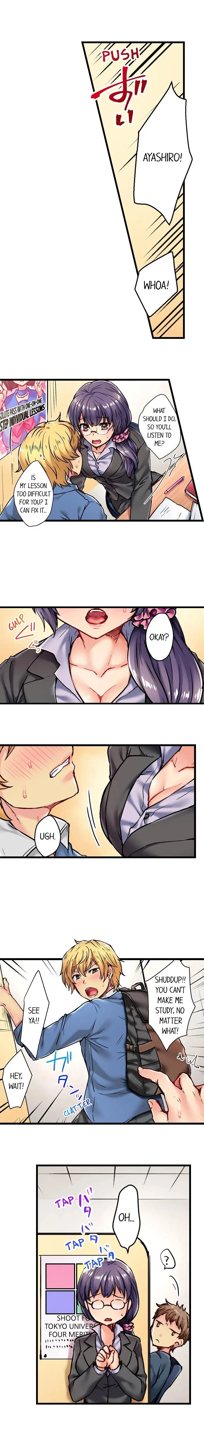 Chapter 1, page 3