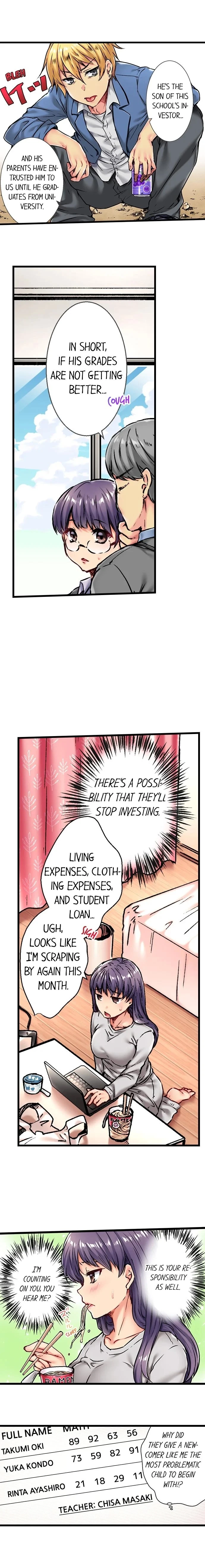 Chapter 1, page 5