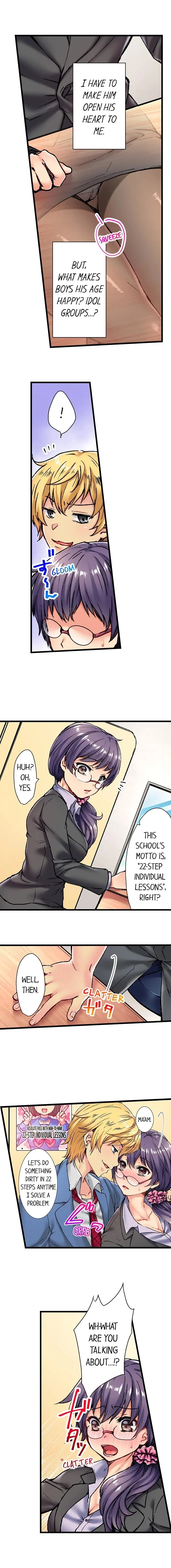 Chapter 1, page 7