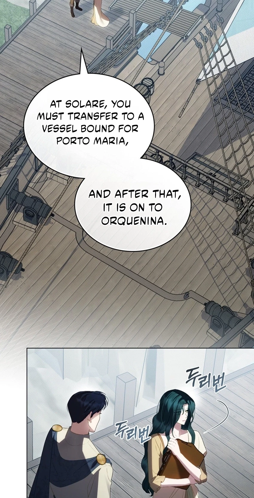 Chapter 95, page 14