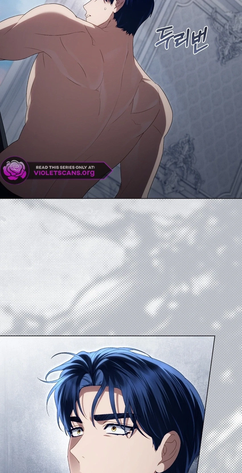 Chapter 95, page 33