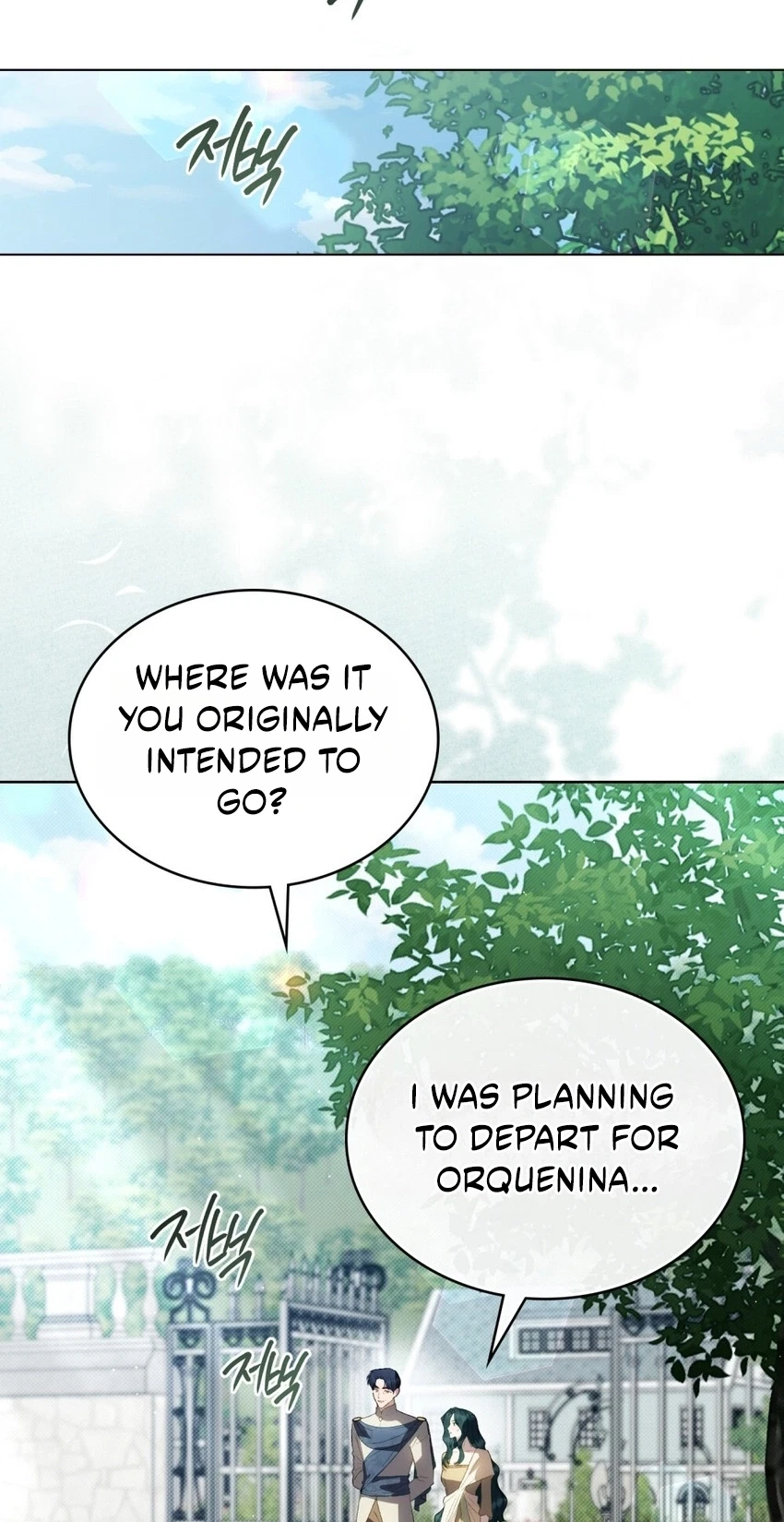 Chapter 95, page 5