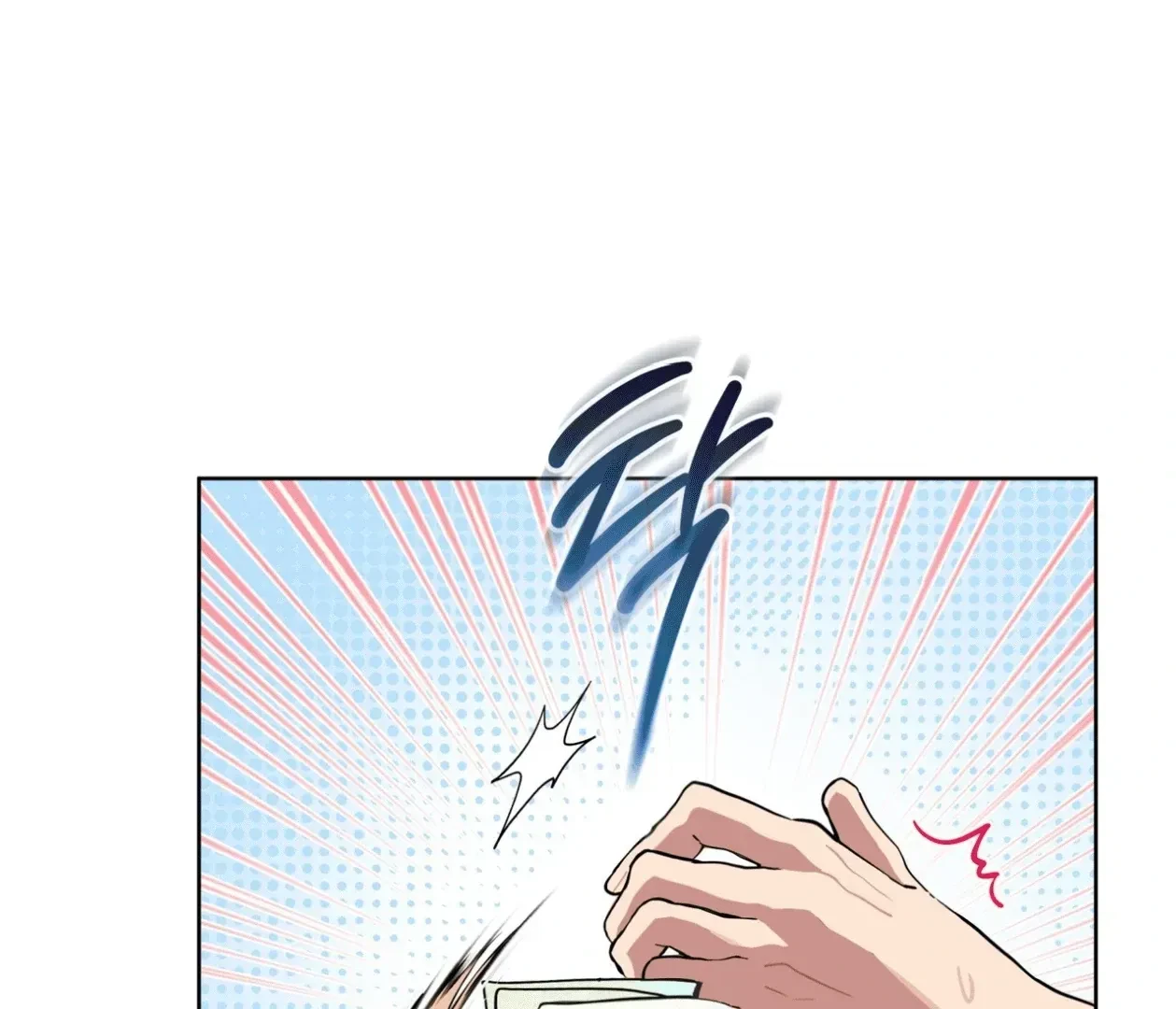 Chapter 16, page 34
