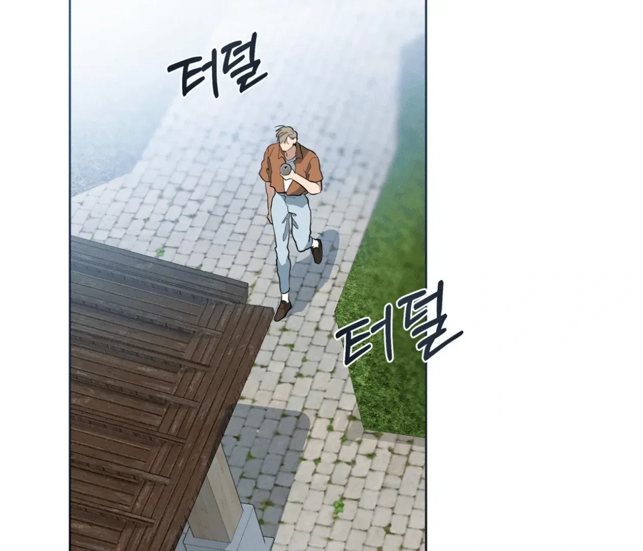 Chapter 16, page 4